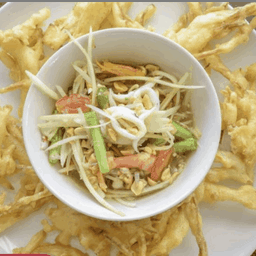 ส้มตำทอดพิเศษ