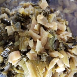 ผักกาดดอง