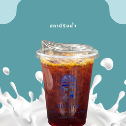 ชาดำเย็น