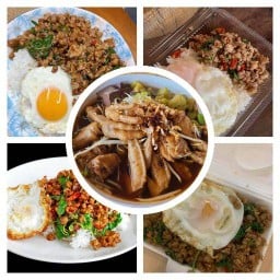ซ้อปุ๋ย ก๋วยเตี๋ยวไก่มะระ บุฟเฟ่ต์ สาขา1