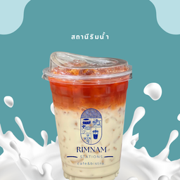 ชาไทยลาเต้