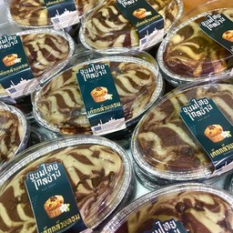 D.เค้กกล้วยหอมช็อคโกแลตครีมชีส