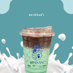 โกโก้ มิ้น