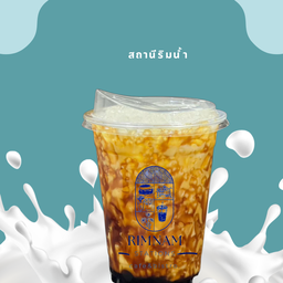 นมสดบราวชูก้าร์