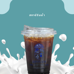 อเมริกาโน่