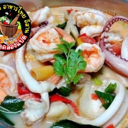 ต้มยำทะเล (หมึก, กุ้ง) น้ำข้น