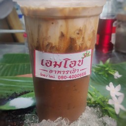 โกโก้เย็น