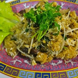 กระเพาะปลาผัดแห้ง