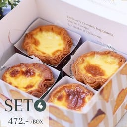 ครัวซองทาร์ตไข่ รสClassic 4ชิ้น