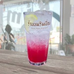 แดงมะนาวโซดา