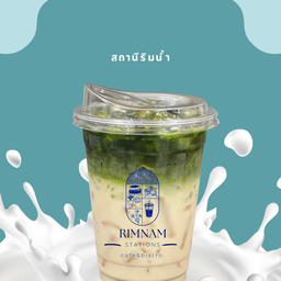 ชาเขียว ลาเต้