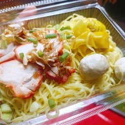 บะหมี่เกี๊ยวหมูแดง  ตลาดโรงถ่าน