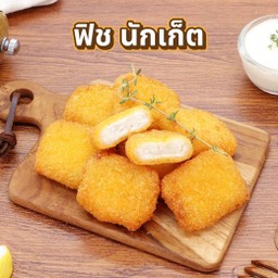 ฟิช นักเก็ต