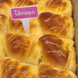 ไส้กรอก