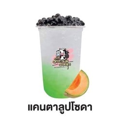 ติดนมอมมุก(สาขางามวงษ์วาน43)