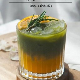 มัทฉะน้ำส้ม