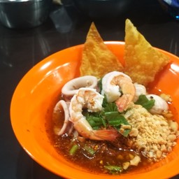 ก๋วยเตี๋ยวต้มยำทะเล