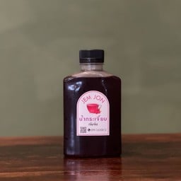 น้ำกระเจี๊ยบ สูตรเข้มข้น