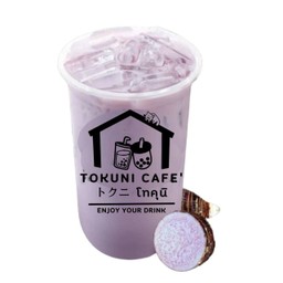 ชานม มันม่วงญี่ปุ่น