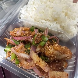 ข้าวยำไก่แซ่บ