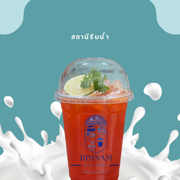 ชามะนาว