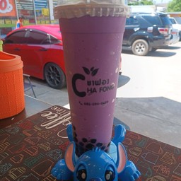 เผือกปั่นแก้วยีราฟ