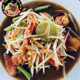 ตำปลาร้า