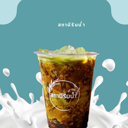 ชาเขียวบราวน์ชูก้าร์