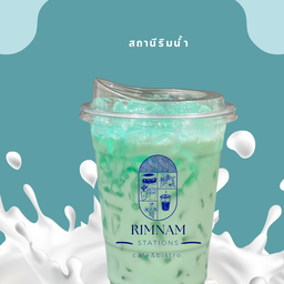 นมสดมิ้น