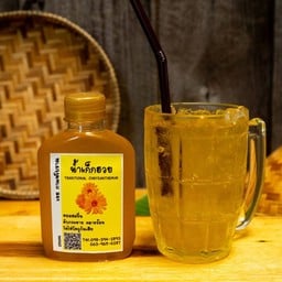 น้ำเก็กฮวย