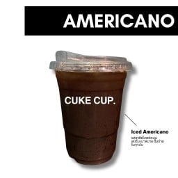 Cuke Cup