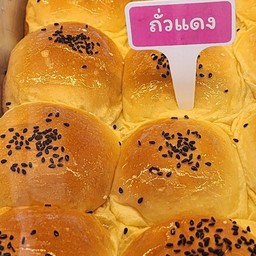 ถั่วแดง