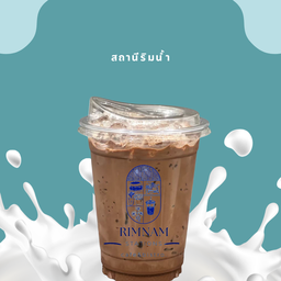 โอวัลติน