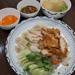 ข้าวมันไก่รวม