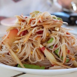 ตำไม่พัก