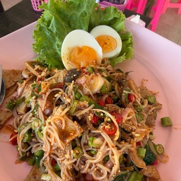 ยำขนมจีน