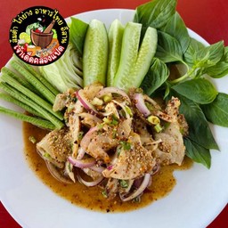 น้ำตกคอหมู