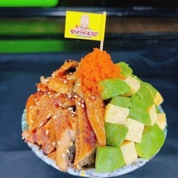 ข้าวหน้าปลาไหลและอาโวคาโด