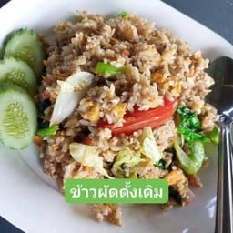 ข้าวผัด