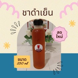ชาดำเย็น