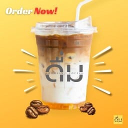 ⭐ ดื่ม กาแฟ ☕ ร้านเด็ด