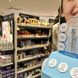 Watsons Gurney Plaza (Pharmacy)