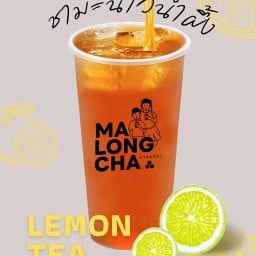 MA LONG CHA พระอินทร์ราชา