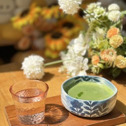 Hot Sugureta (Pure Matcha)