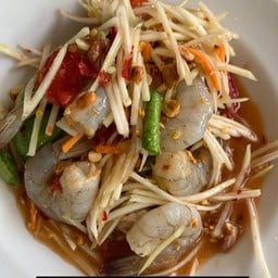 ครัวกะเพราป่า&ส้มตำ สาขา หนองโพ เขตโพธาราม