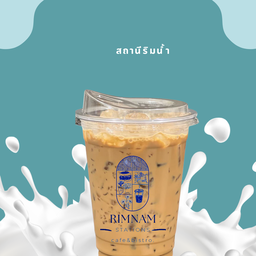 เอสเปรสโซ่