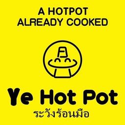 ชุดเซทหม่าล่าหมู/เนื้อ299(pork/beef)ต้มพร้อมทาน