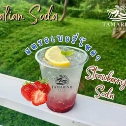 สตรอเบอรี่โซดา