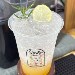 น้ำผึ้งมะนาวโซดา