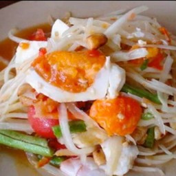 ส้มตำไทยไข่เค็ม